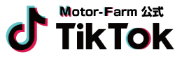 モーターファーム公式TikTok